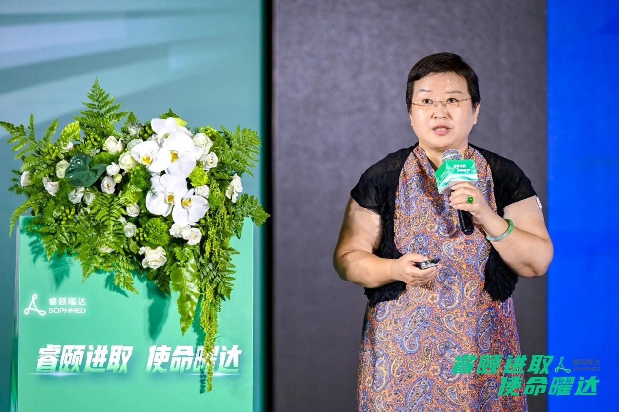 RDPAC前执行主席康韦女士发言