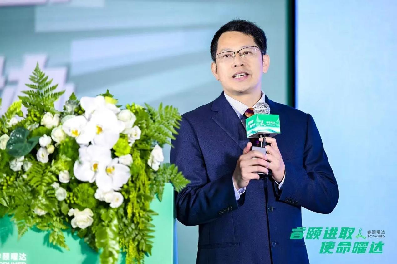 睿颐曜达（上海）健康科技有限公司副总裁彭涛博士发言