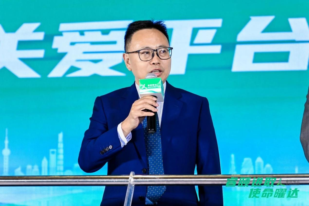 新浪爱问医生副总裁朱颖先生登台发言