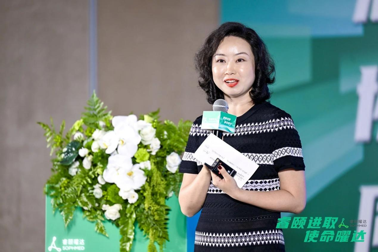 中国患者援助联盟办公室副主任李晓颖女士发言